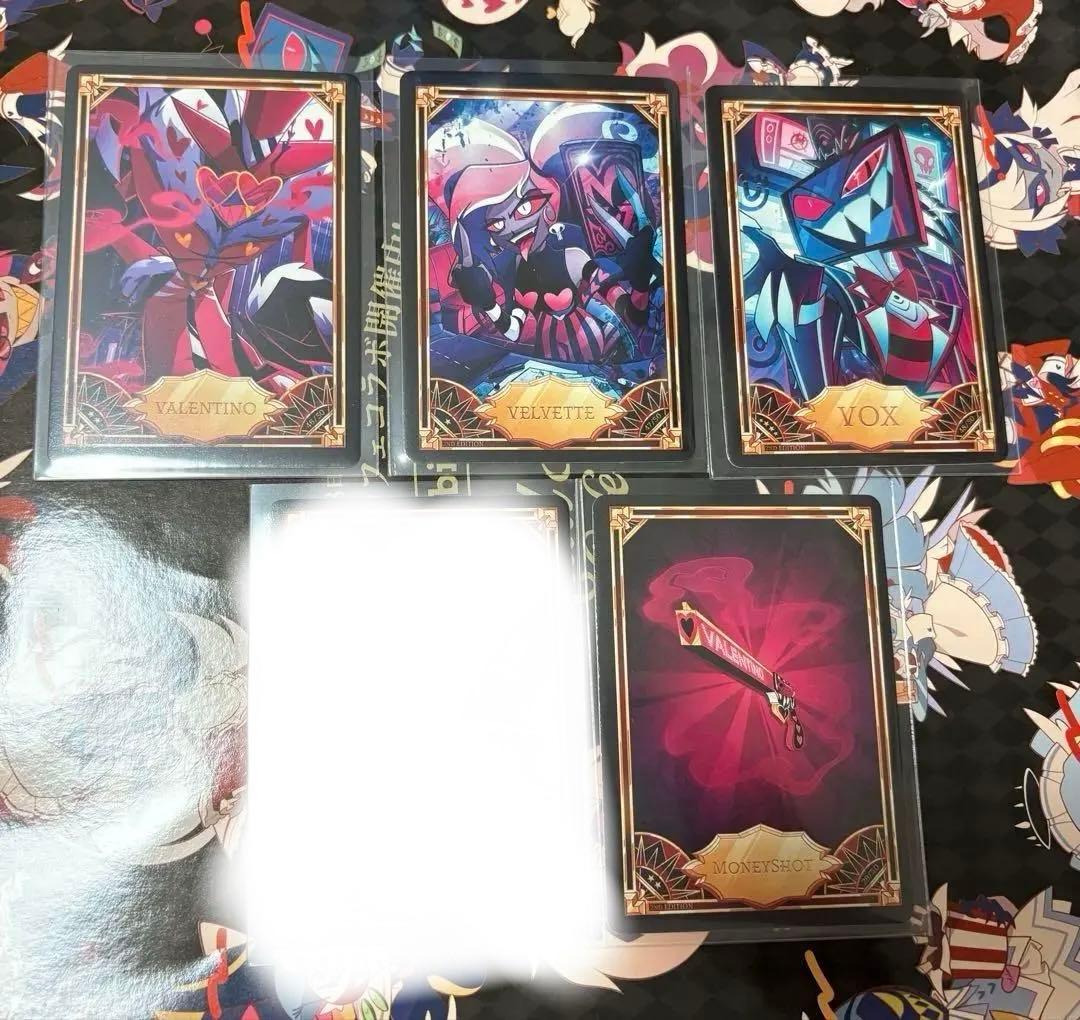 24時間限定値下げ ハズビンホテル ヴォックス ヴァレンティノ ヴェルベット