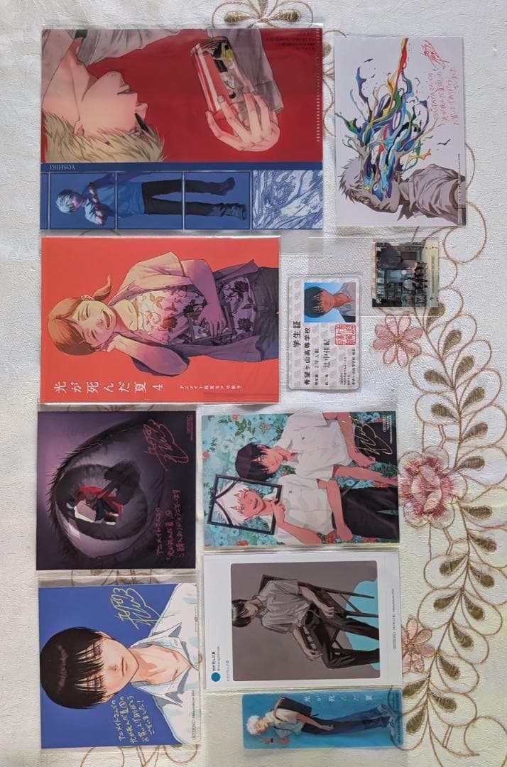 光が死んだ夏 1～8巻＋雑誌特典セット 限定版 アクスタ コースター 小冊子