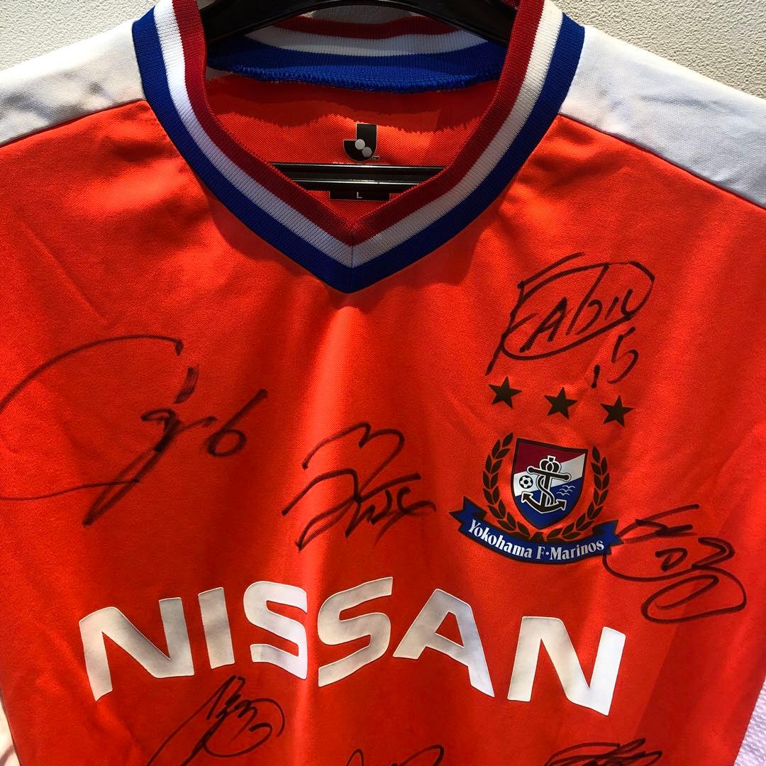 【お宝】【 SALE】横浜F・マリノス2014年　直筆サイン入り（中村俊輔選手）