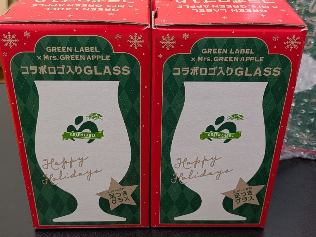 お*ぁ様 ミセス　淡麗　グリーンラベル　足つき　コラボグラス　２個