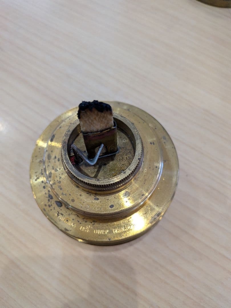 S. Thomas & Williams Cambrian ランタン