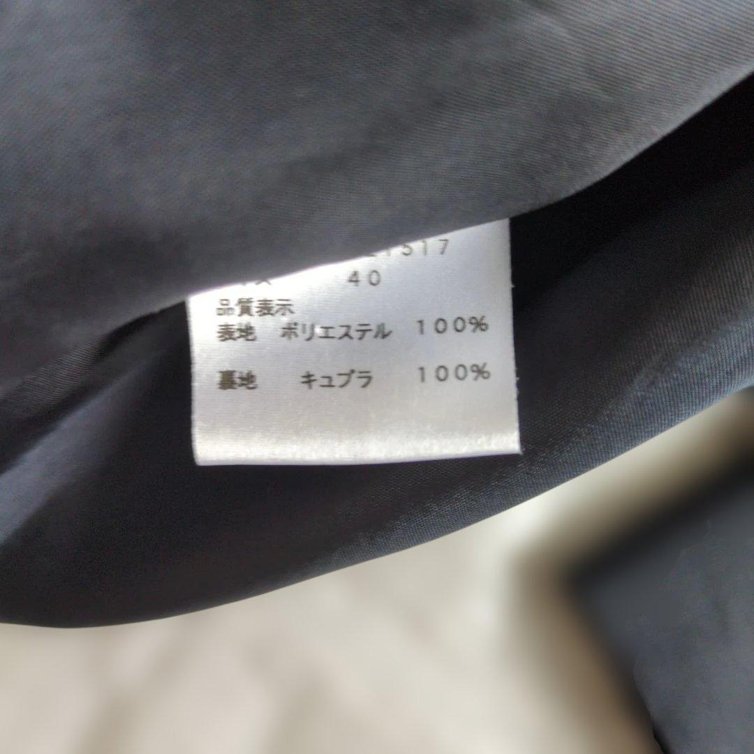 エムズグレイシー　ワンピース　セレモニー　紺色　フリル　卒業式　入学式　Lサイズ