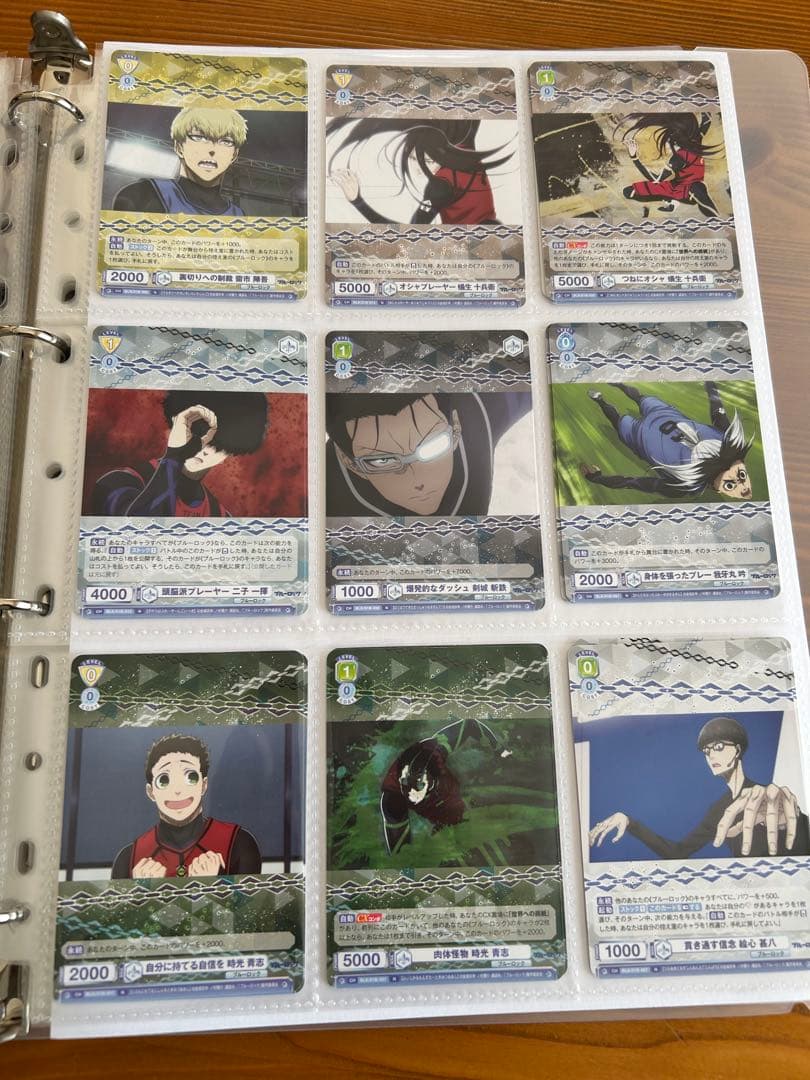 ヴァイスシュヴァルツカードセット おまけ付き