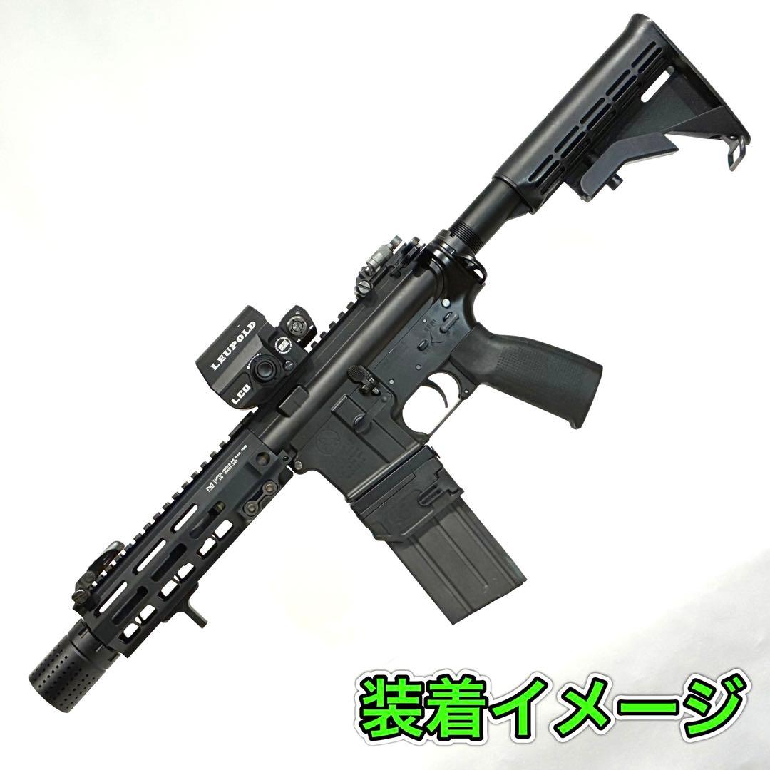R8-03東京マルイ GBB M4 マガジンアダプター 外部ソース仕様