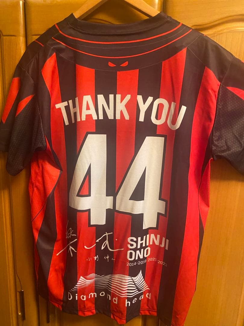 【小野伸二選手実使用品直筆サイン入】アシックストレーニングシューズ おまけ付