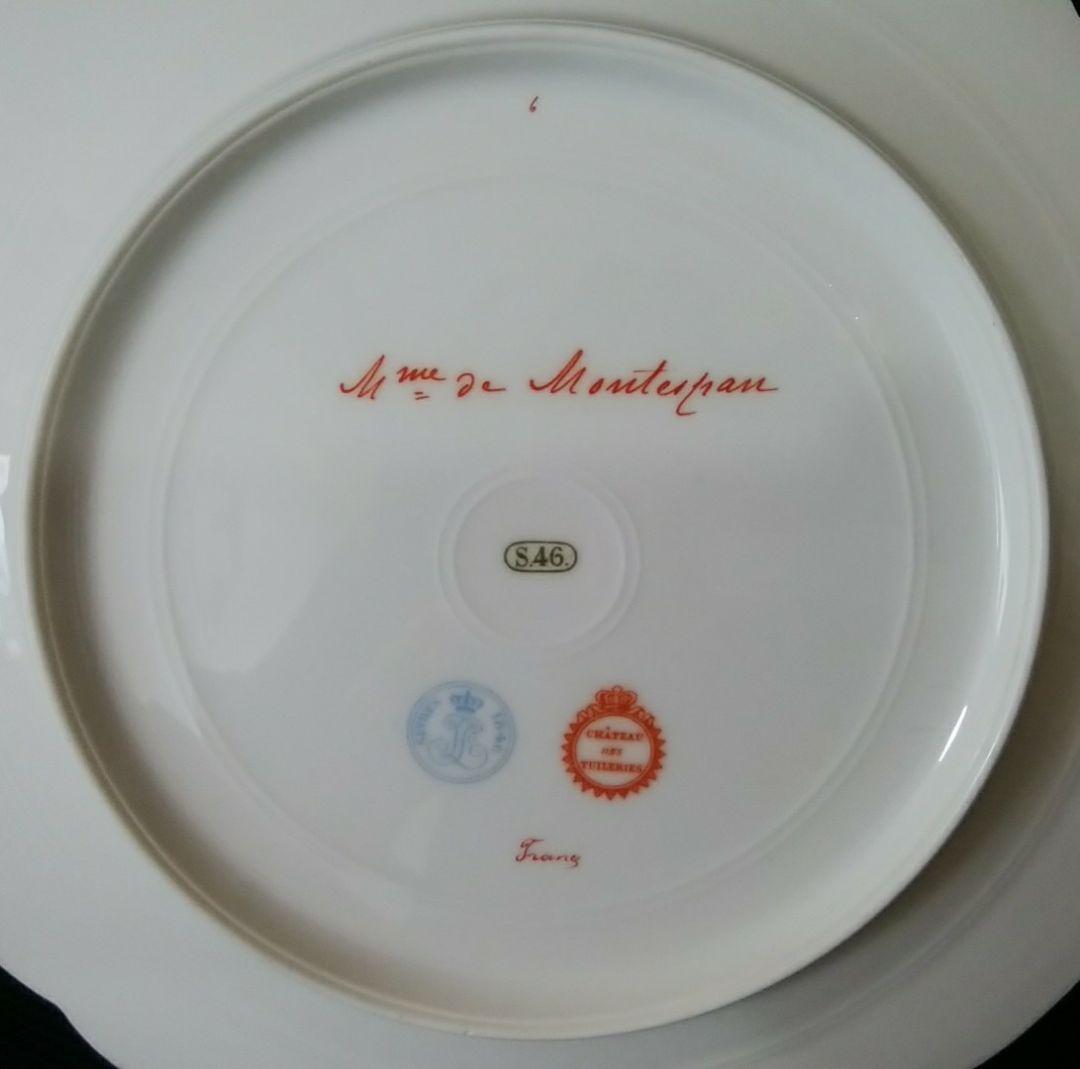 SÈVRES　セーヴル　キャビネットプレート　肖像画　アンティーク