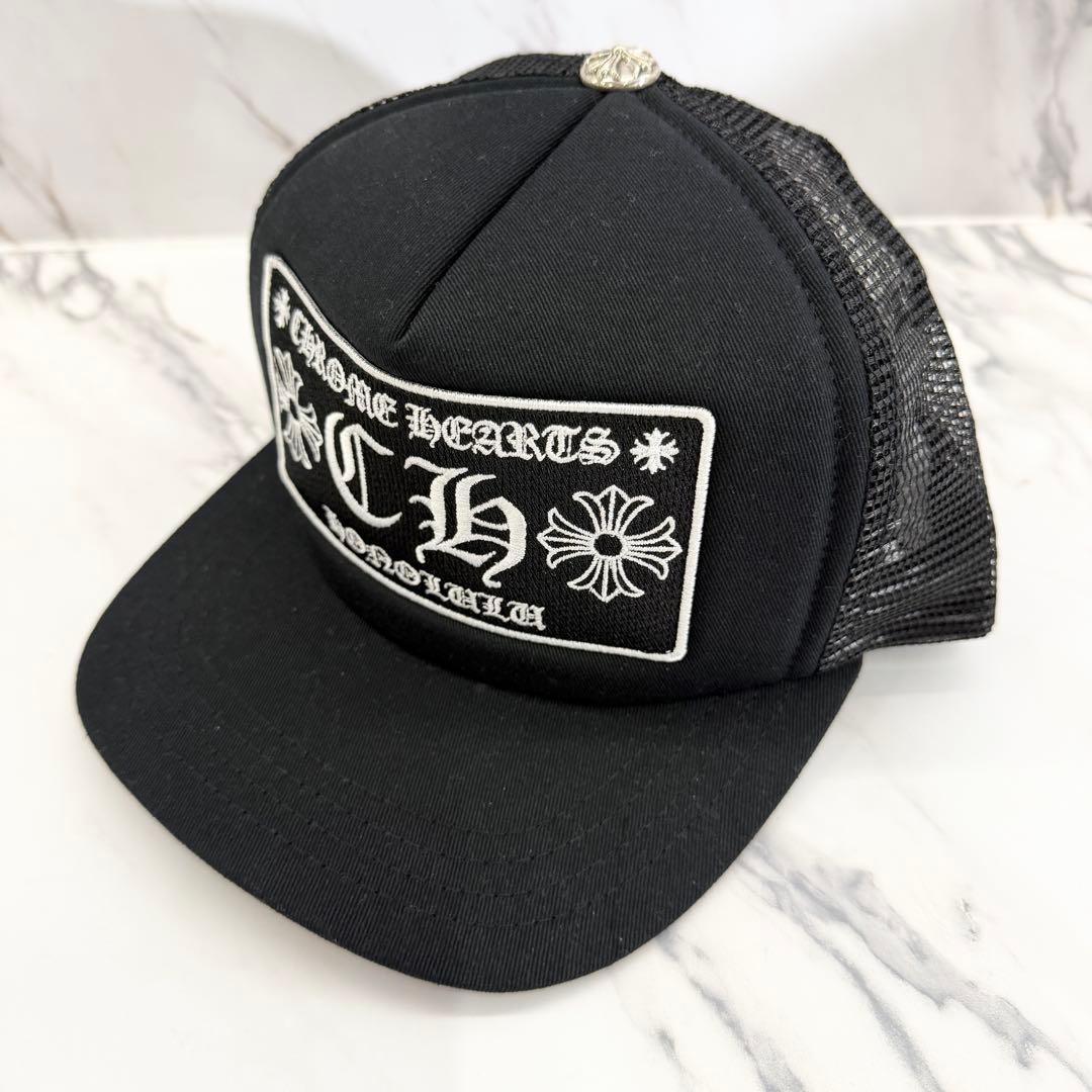 未使用】クロムハーツ トラッカー ハット キャップ ホノルル シルバー 黒