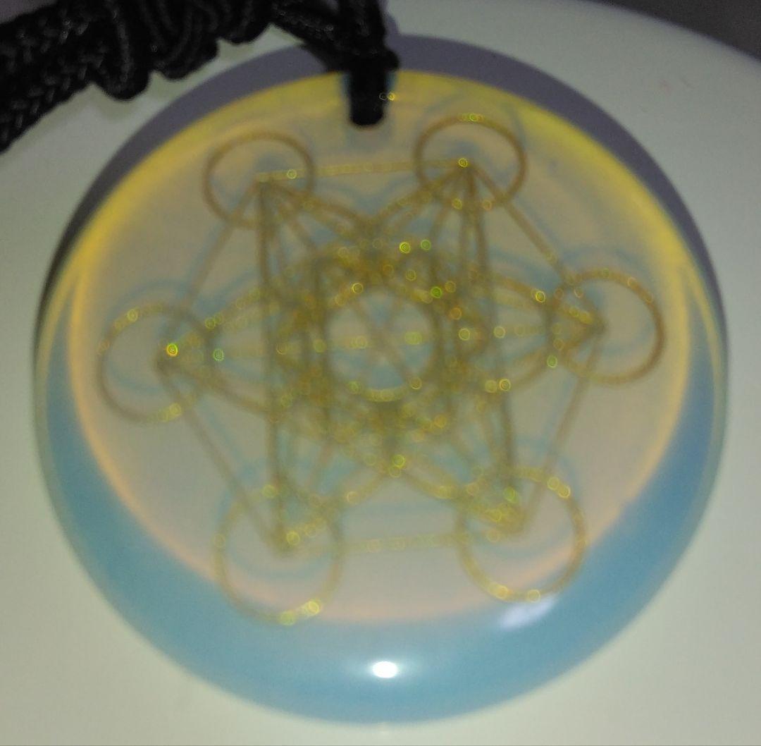 周波数MONDKRAFT 量子フィールドガラスストーン ペンダント