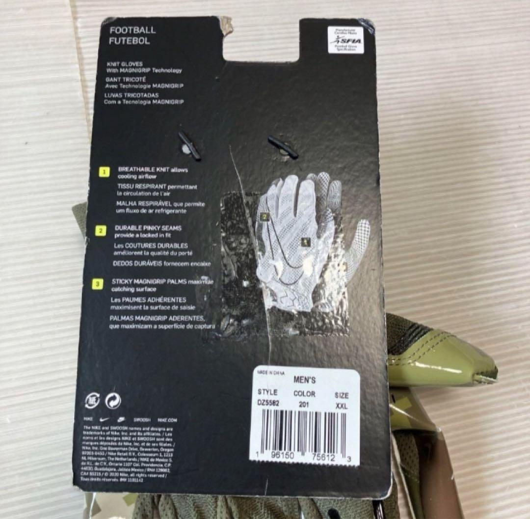 送料無料 新品 NIKE アメフト VAPOR KNIT XXL (USA)