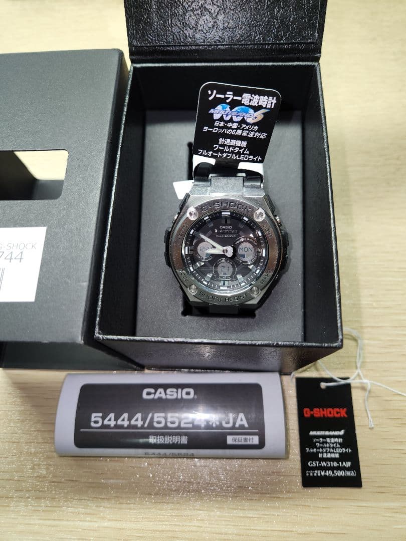 【売り切り早い者勝ち】G-STEELE GST-W310　メンズ　電波ソーラー