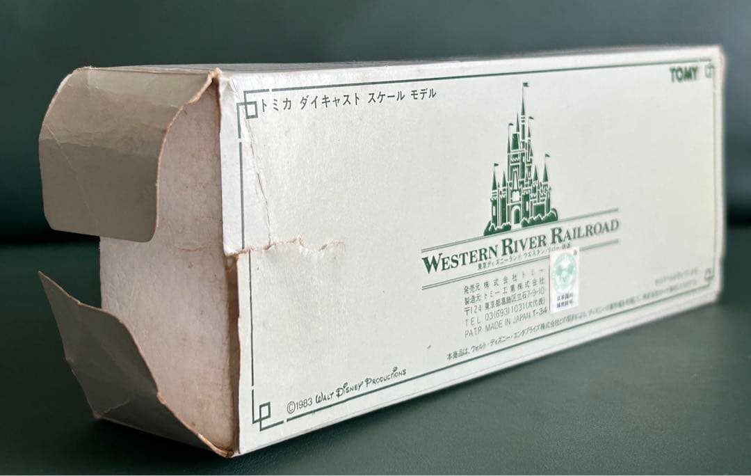 ディズニー ウエスタンリバー鉄道 ダイキャスト スケールモデル