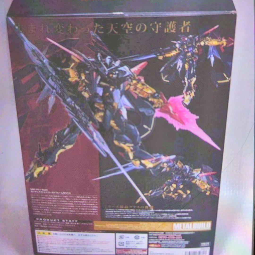 メタルビルド。ガンダム.アストレイゴールドフレーム。