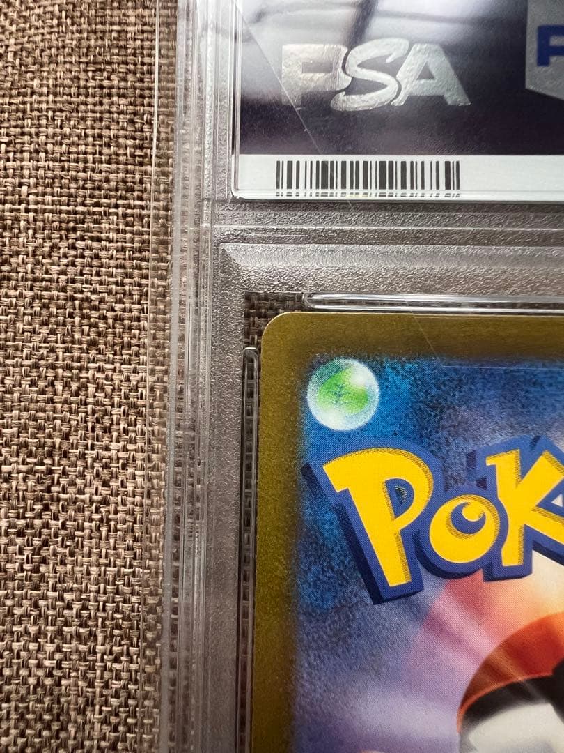 【PSA10】WCS23 横浜記念デッキ　ピカチュウ ex プロモ