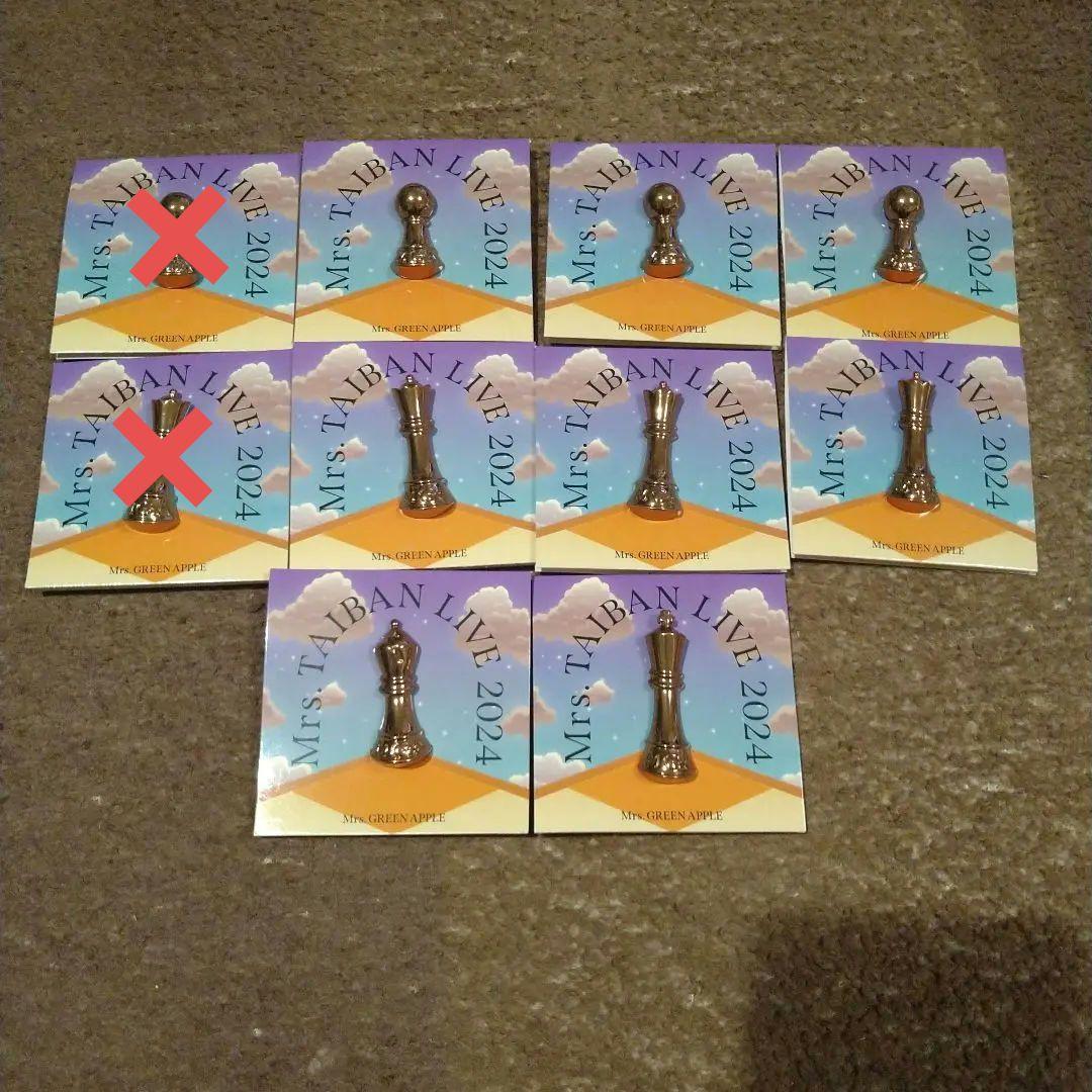 ミセスグリーンアップル　まとめ売り