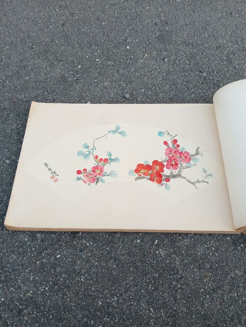 名家扇面畫譜　南部喜一　岸版画　大正１５年　　木版画