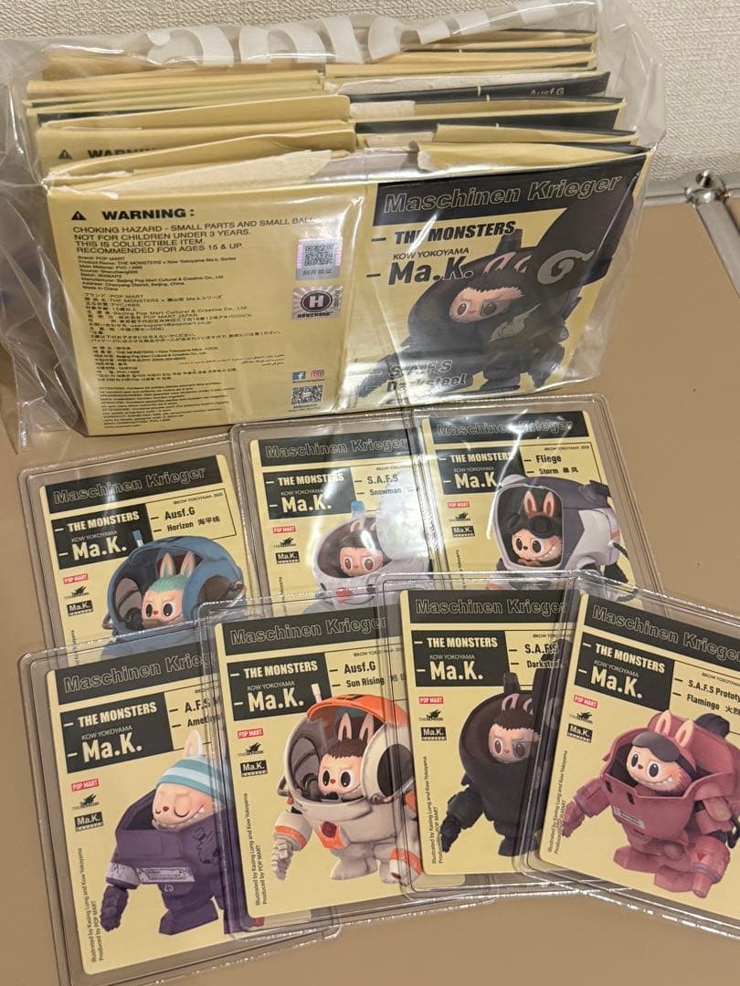 と*ん様 ポップマートTHE MONSTERS×横山宏 Ma.k. ラブブ