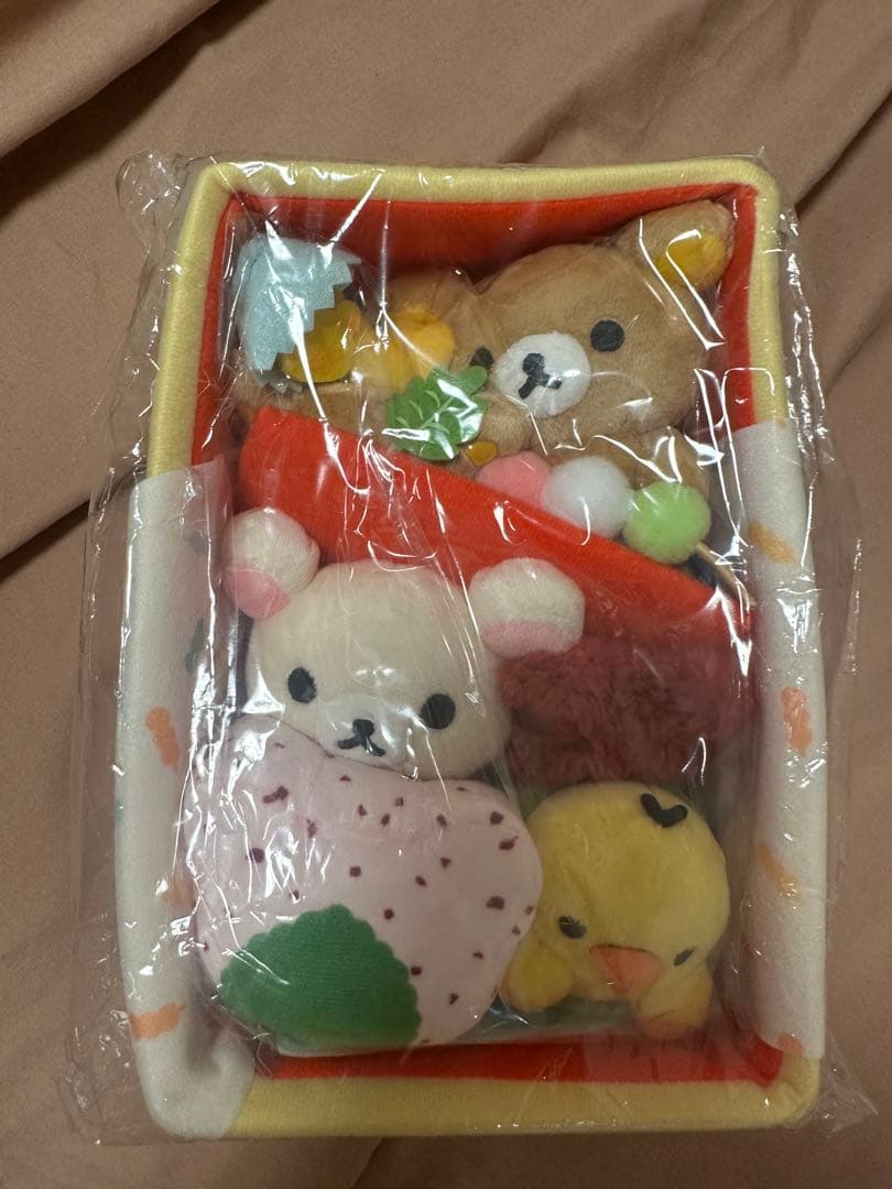 リラックマ　茶屋弁当　ぬいぐるみ　限定