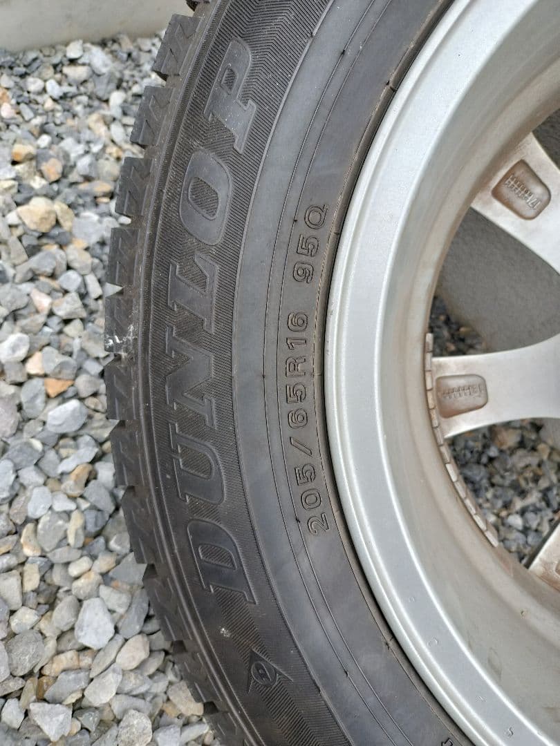 DUNLOP ウィンタータイヤセット 205/65R16