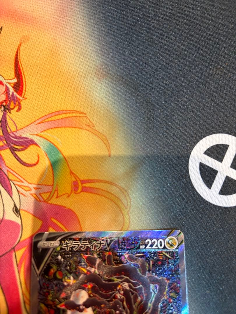 ギラティナV SR SA S11ロストアビス