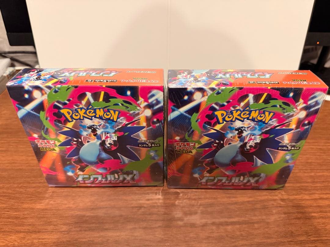 インフェルノX、テラスタルフェス ex、MEGA ドリーム ex 6BOXセット