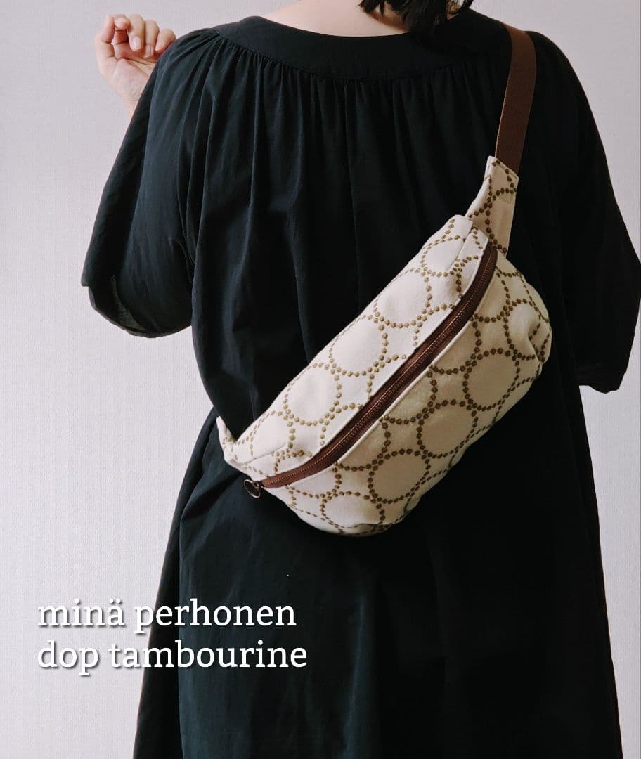 ミナペルホネン dop タンバリン ecru ボディバッグ ウエストバッグ