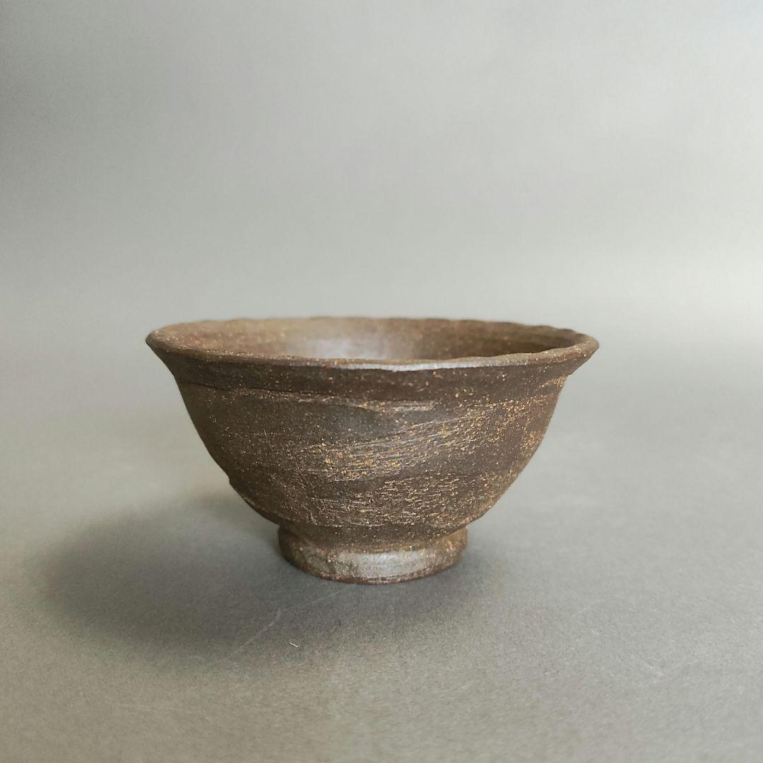 笹岡春山　ぐい呑　萬古焼