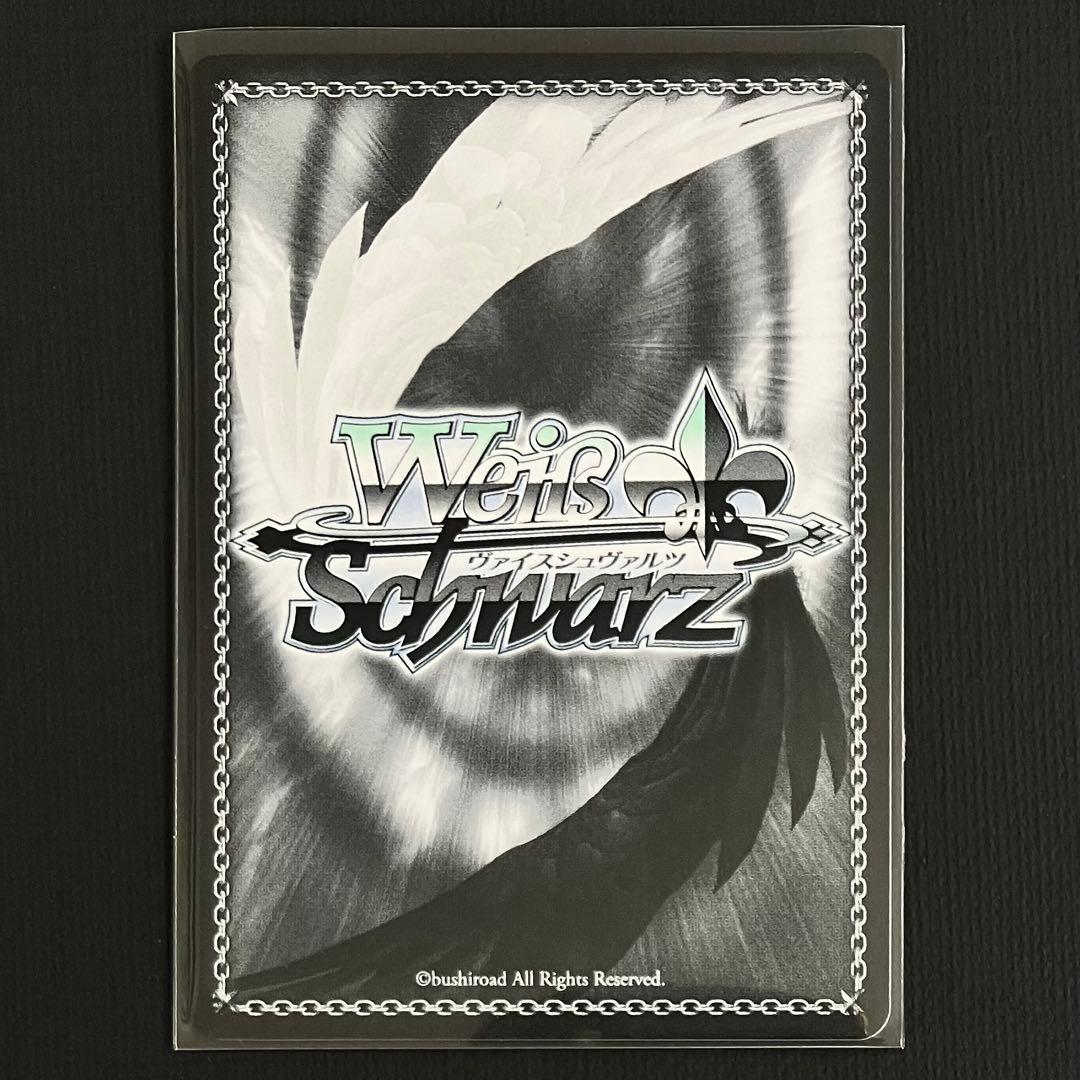 ヴァイス アイドルマスター デレマス SP メルティ・スノーギフト 砂塚あきら