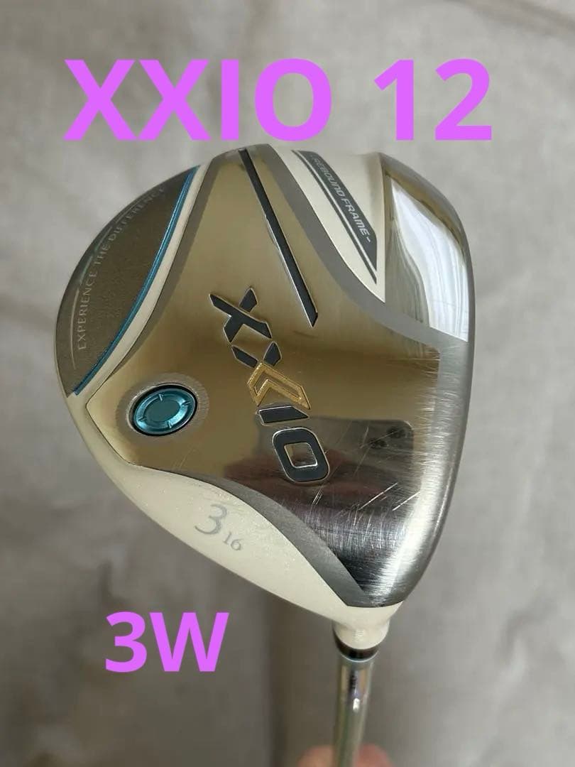 美品3WゼクシオXXIO 12 限定色エクリュホワイト