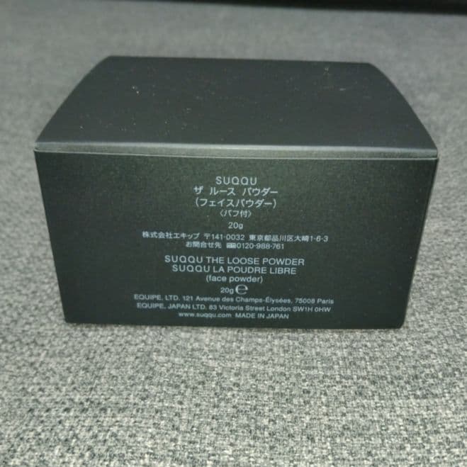 SUQQU　ザルースパウダー