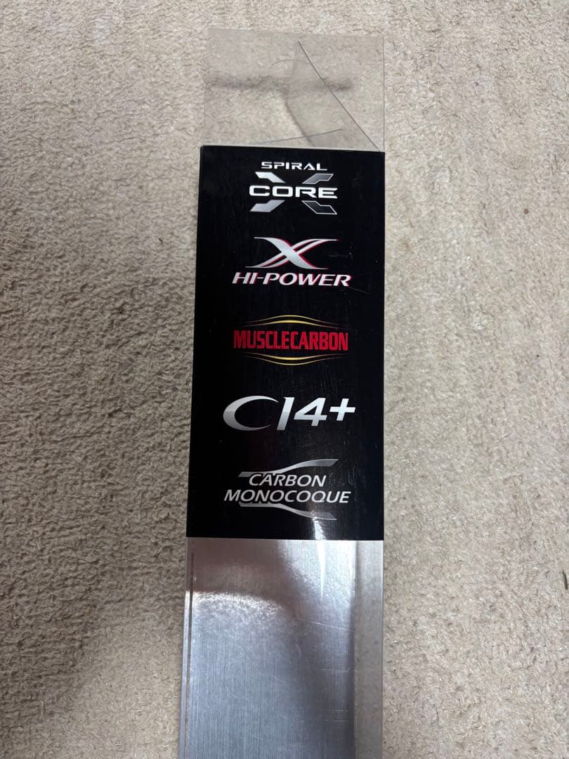 シマノルナミス96M