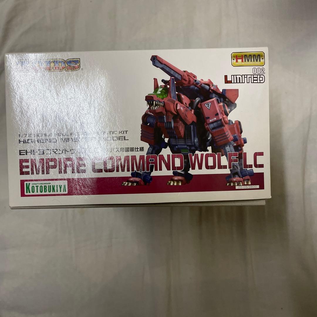 ＨＭＭ　コマンドウルフLC ゼネバス帝国軍仕様