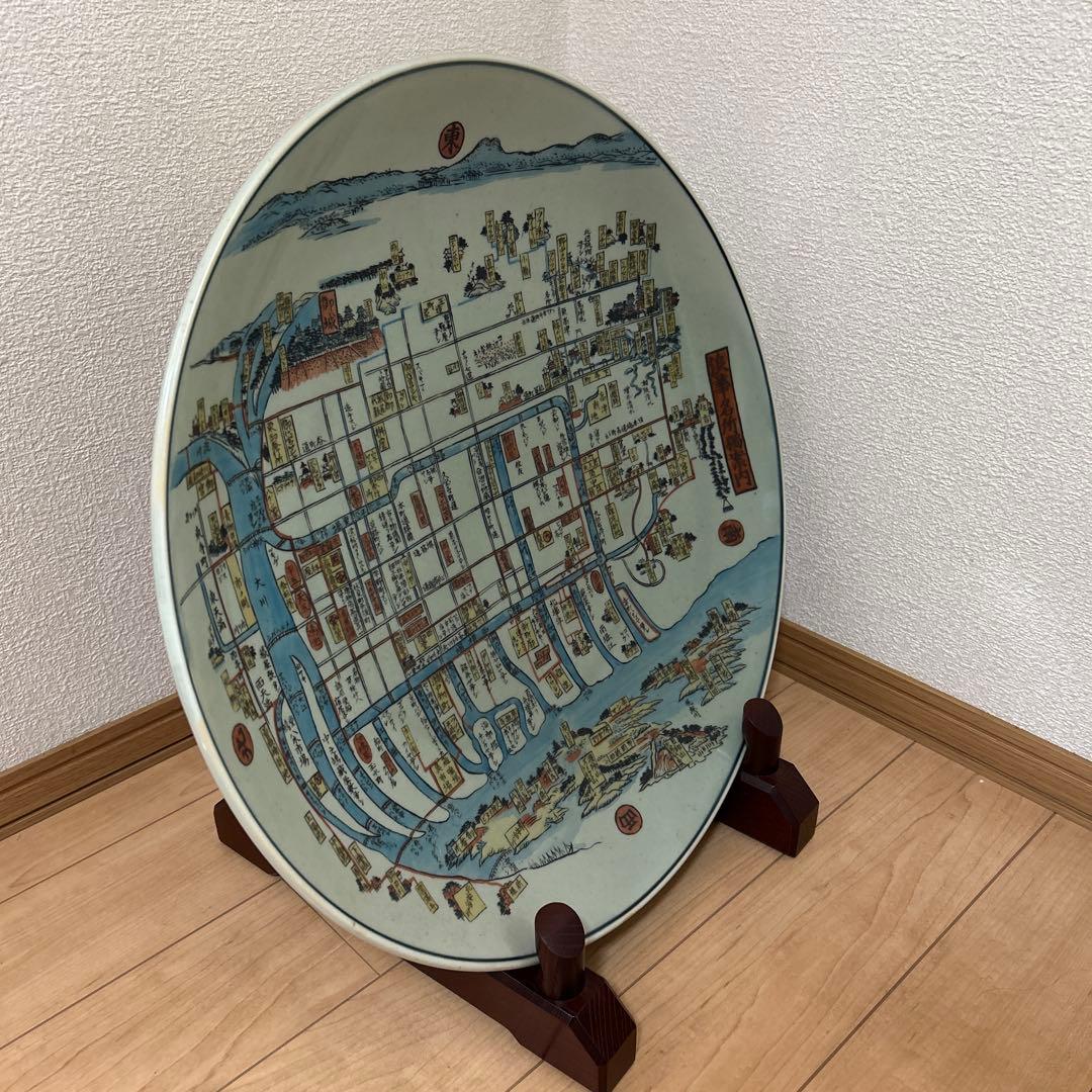 有田焼 円左エ門直径約45cm 浪華名所独案内（友鳴松旭）／皿立て・箱付／飾り皿