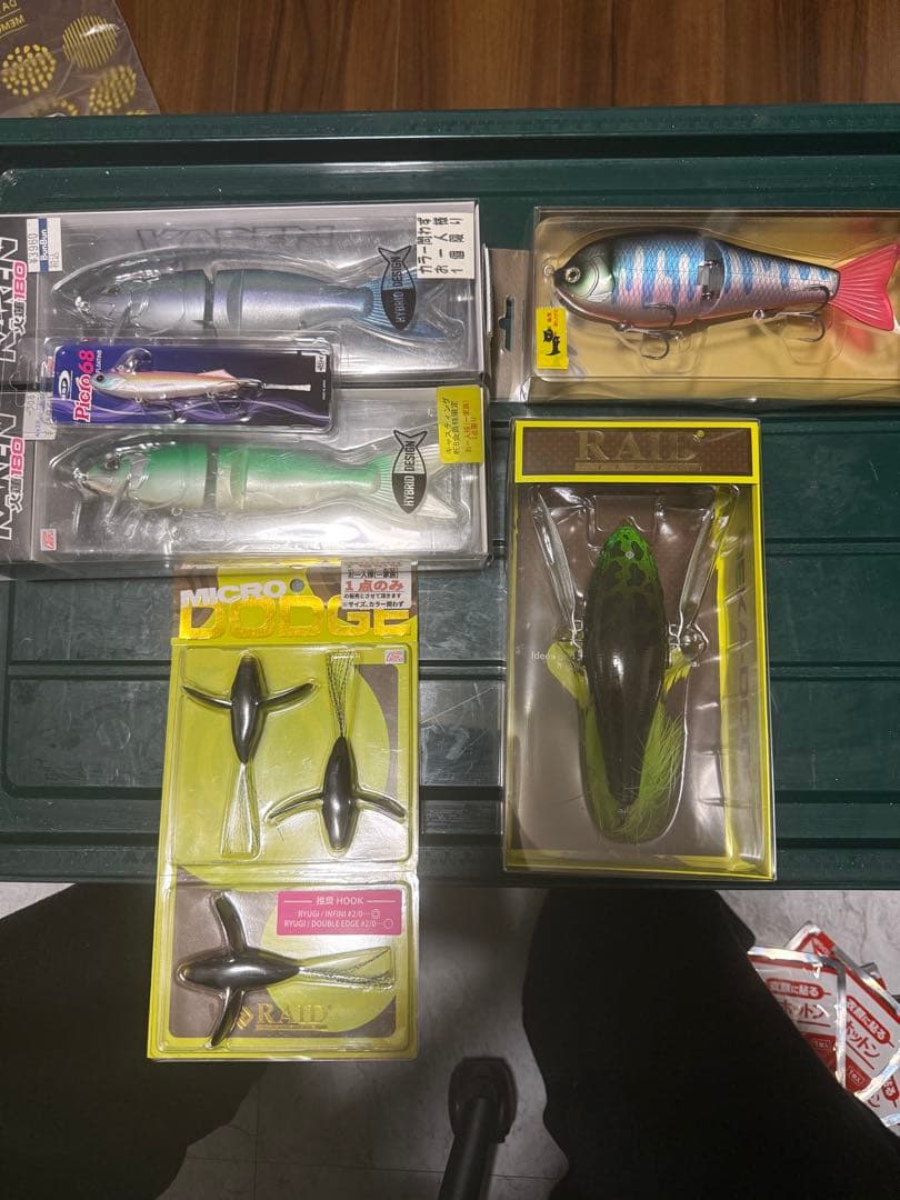 ハードルアー セット 約100個