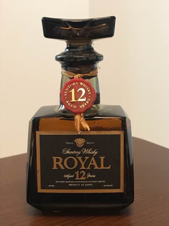 サントリーウイスキーローヤル12年(旧ボトル)
