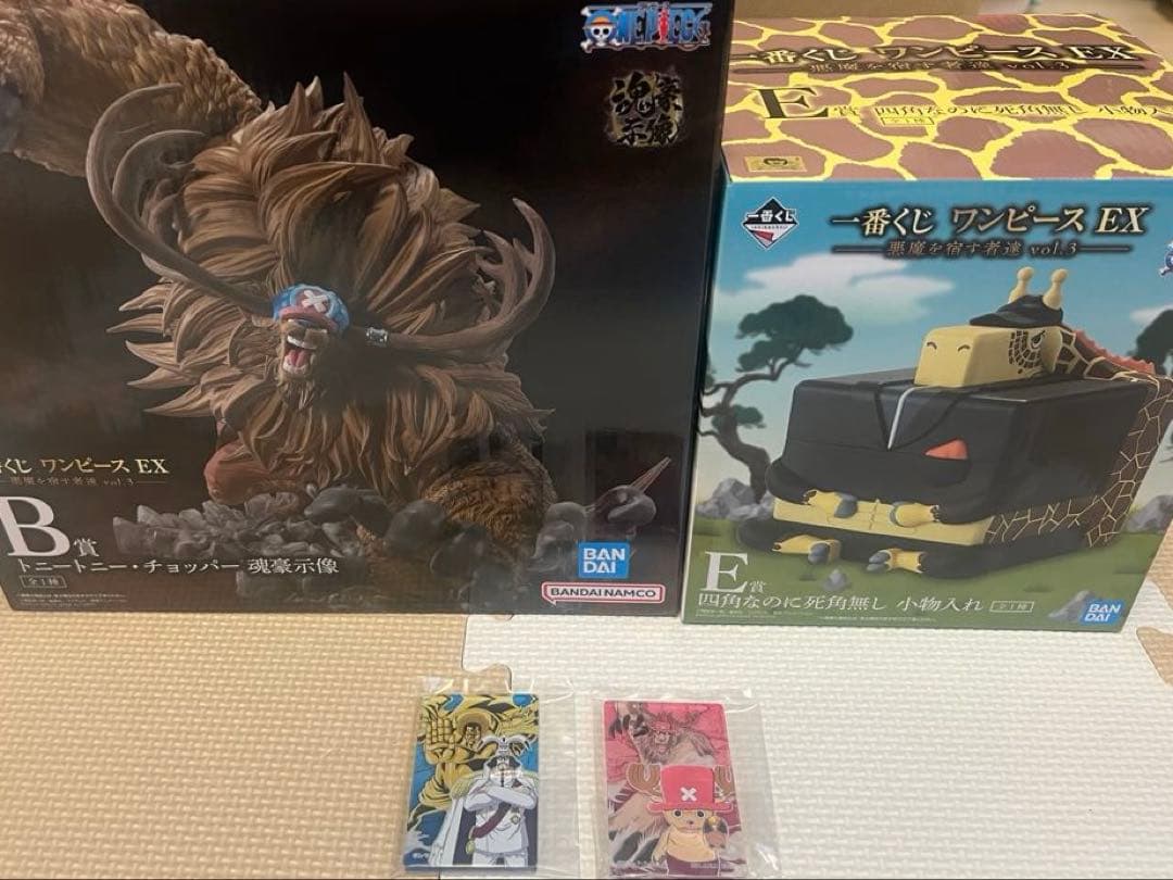 【未開封】一番くじ ワンピースEX B賞チョッパー・E賞カク小物入れ、オマケ付き