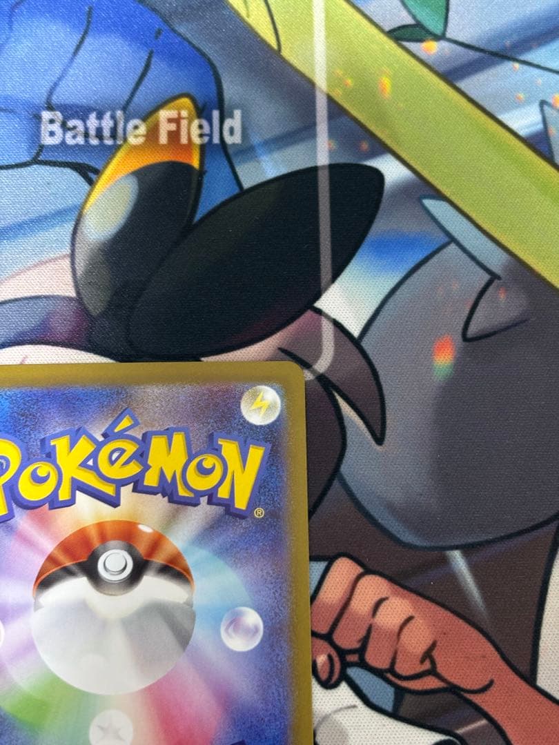 メガリザードンX EX インフェルノX MUR