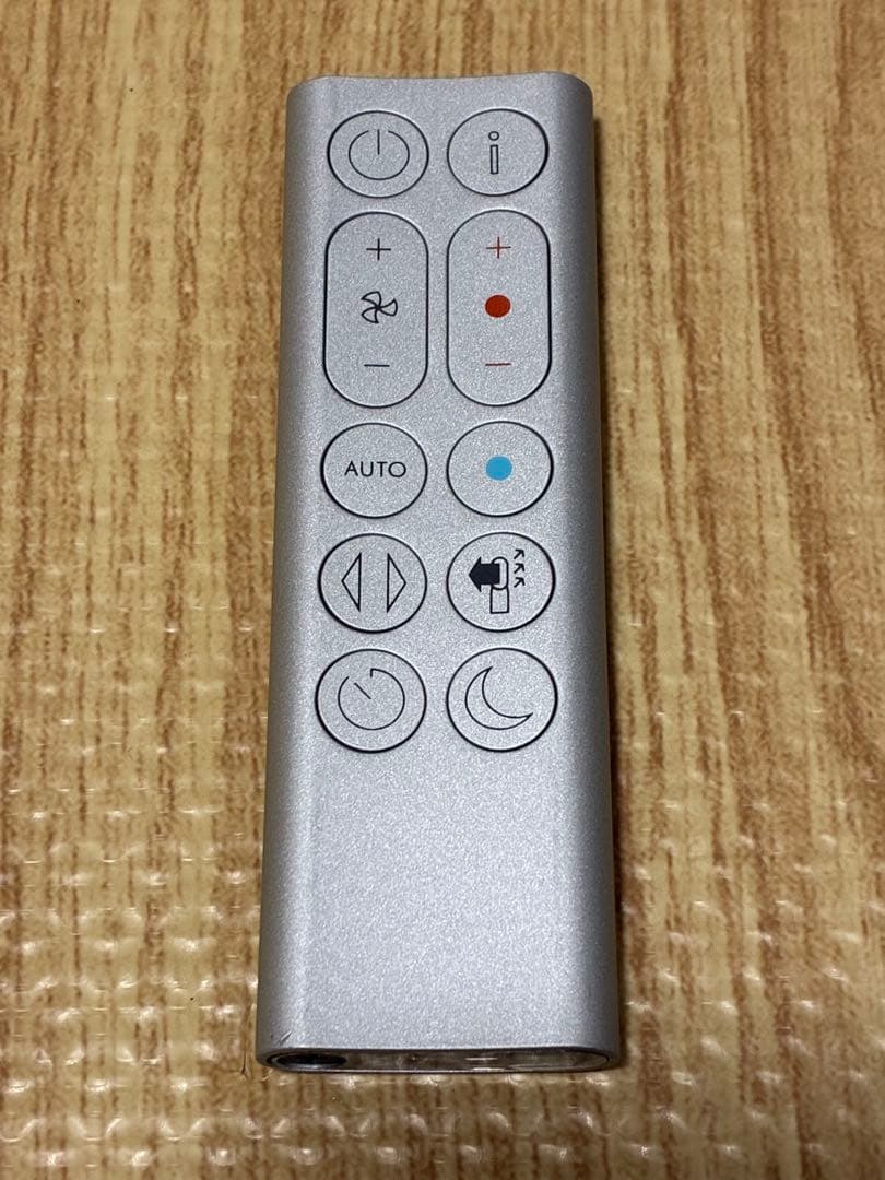 Dyson Pure Hot + Cool ホワイト/シルバー HP04