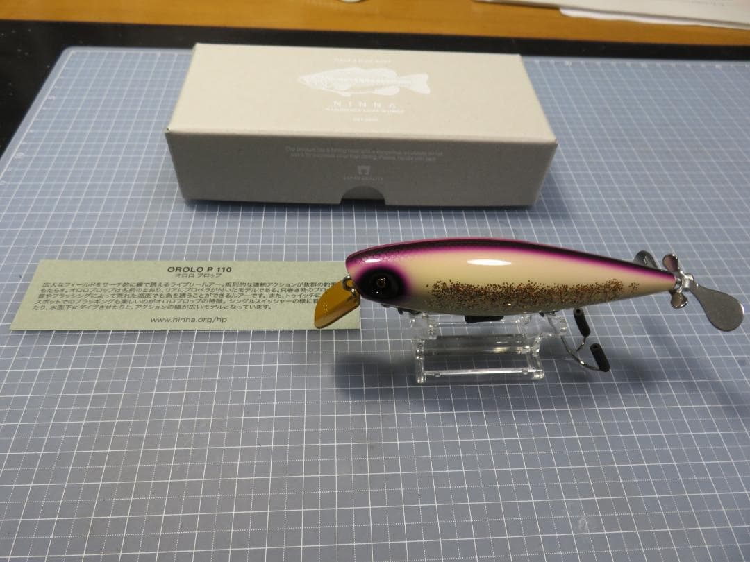 ニンナ　オロロプロップ　Yスタイル　オリカラ　新品未使用品　ゆうパケット発送