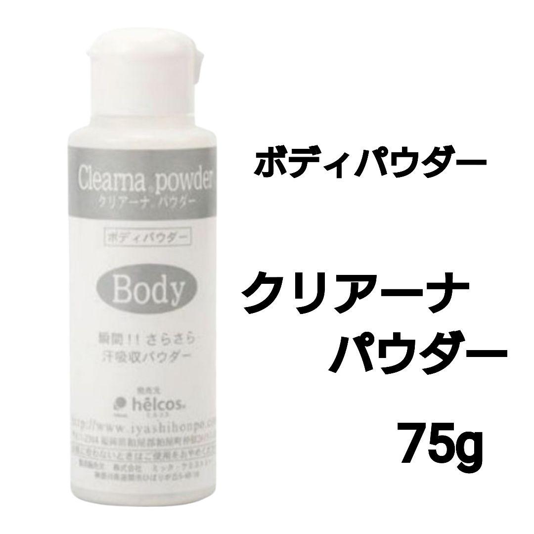 ブラジリアンワックス500gセット　脱毛ワックス　脱毛前後ケアに　ヒルコス