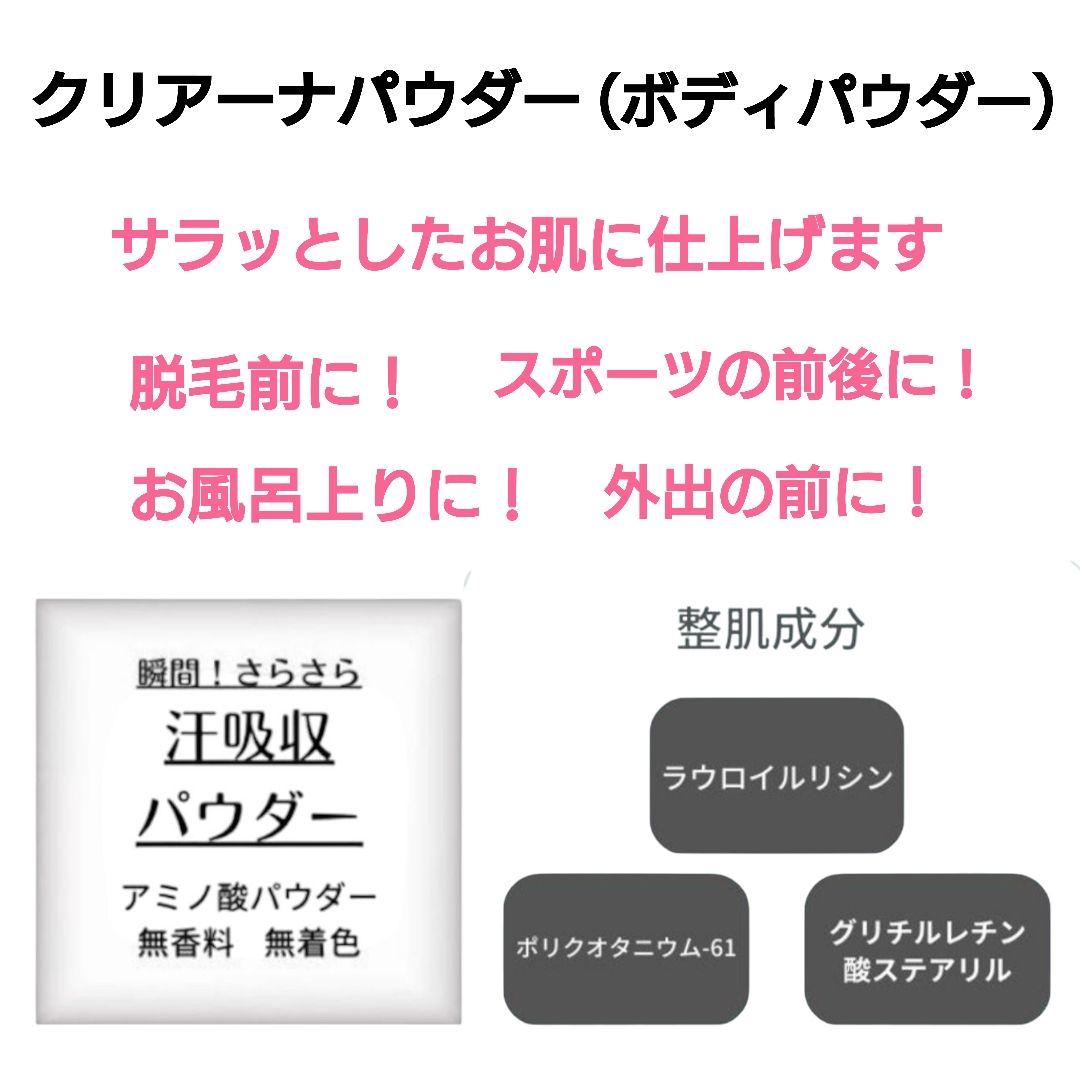 ブラジリアンワックス500gセット　脱毛ワックス　脱毛前後ケアに　ヒルコス