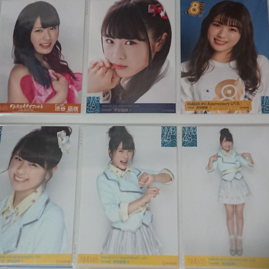 NMB48 渋谷凪咲 生写真 ①