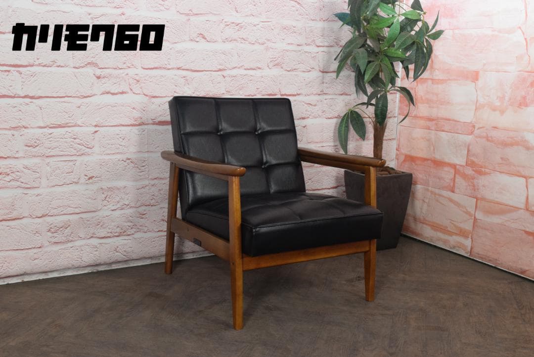 展示品　カリモク60 Kチェア スタンダードブラック　 W36170BW　19A