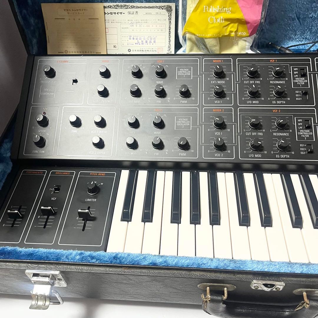 YAMAHA CS-15 名機 アナログシンセサイザー 純正ハードケース付属希少