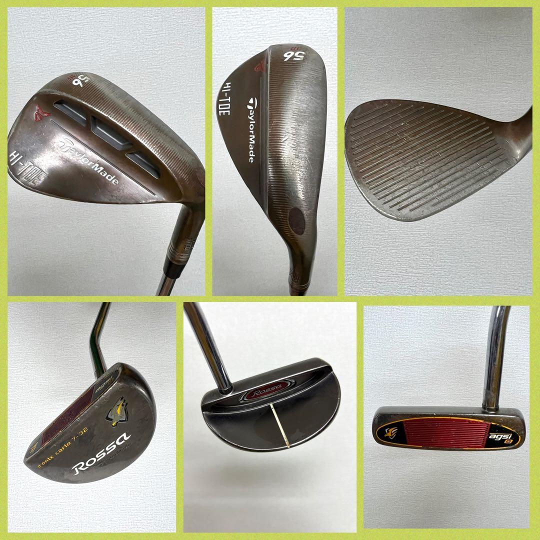 大人気シリーズ！テーラーメイド SIM MAX ゴルフセット ★新品バッグ付き★