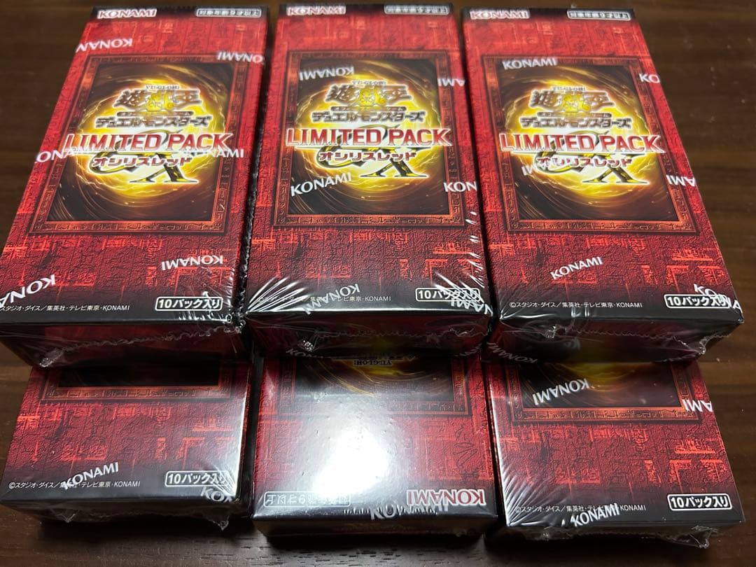 遊戯王 LIMITED PACK オシリスレッド　未開封ボックス　6箱