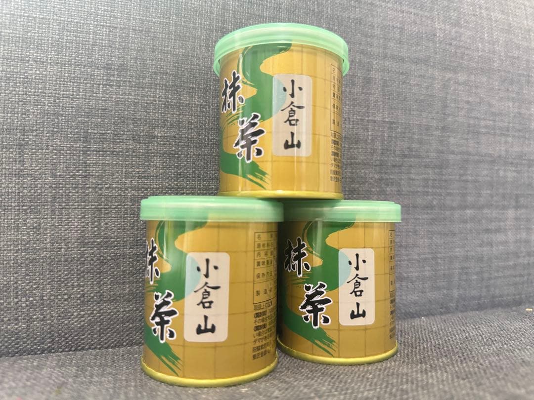 山政　小山園　抹茶３０g×３缶　新品　宇治抹茶