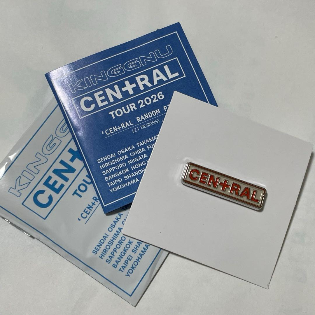 King Gnu CEN+RAL キーチェーン2種 ピンズ1種