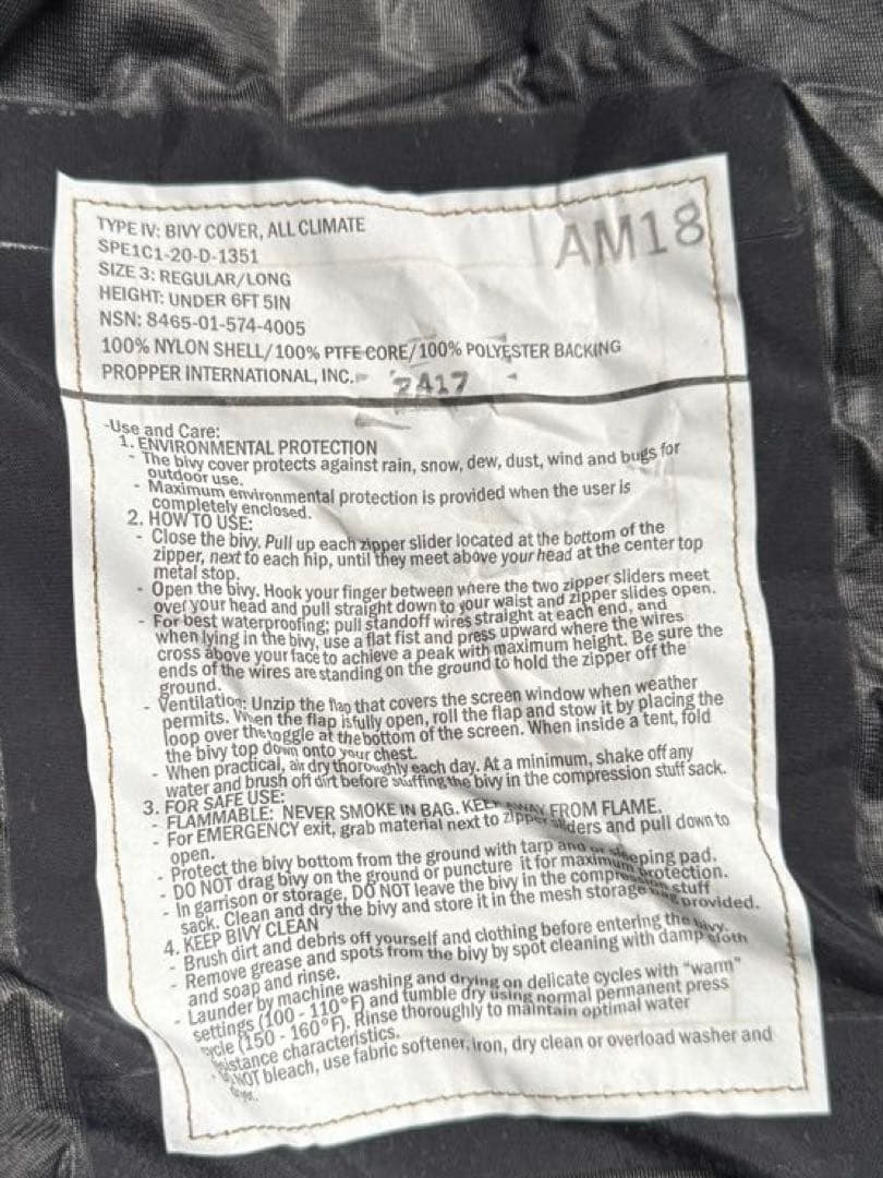 USMC 寝袋セット 実物 新品未使用