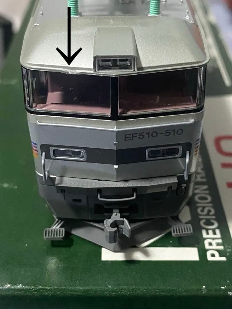 [説明文必読] kato HOゲージ　1-312 EF510 カシオペア色