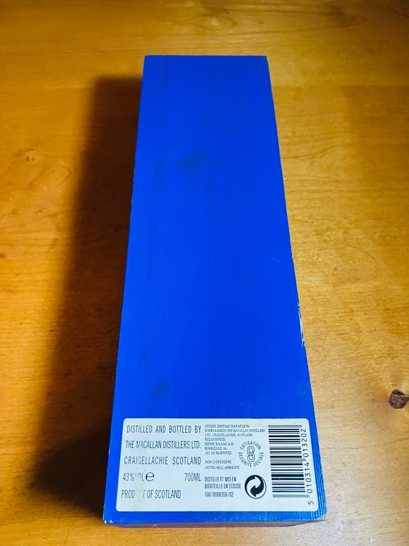 マッカラン30年 ブルーラベル
